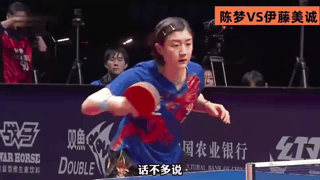 关于阿扎伦卡重返赛场，险胜首场状态出色，利物浦观众沸腾！的信息-爱游戏体育app下载