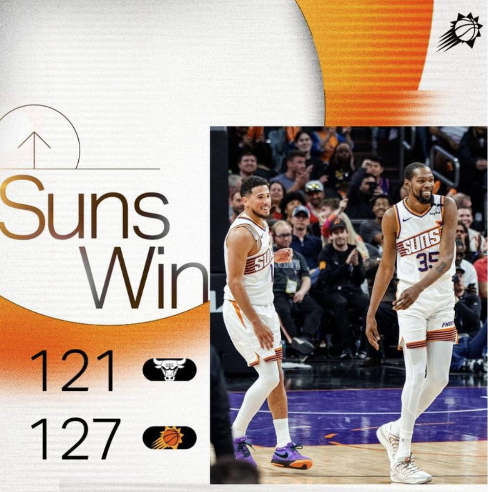 杜兰特重要时刻险胜，独行侠带队取胜！-爱游戏体育app下载