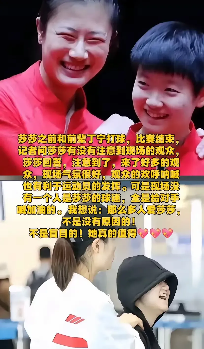 Doinb迎来十二赛季出色发挥，勇士观众热烈欢呼！